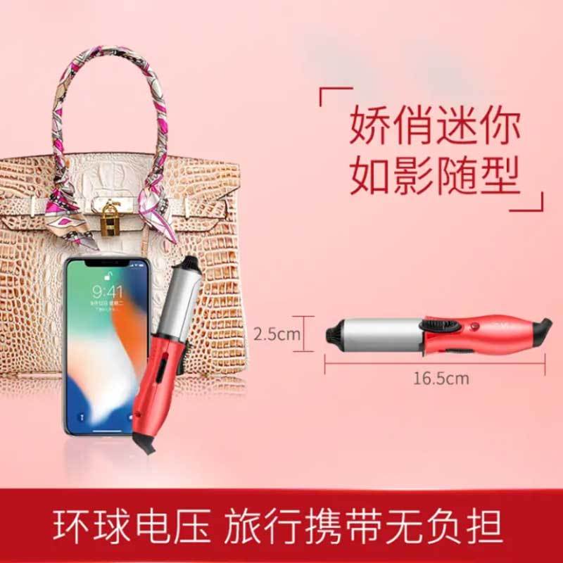 沙宣(VS) 卷发棒 VSCD63ACN 迷你25毫米陶瓷卷发器 不易伤发大卷 内扣空气刘海梨花头 卷发器
