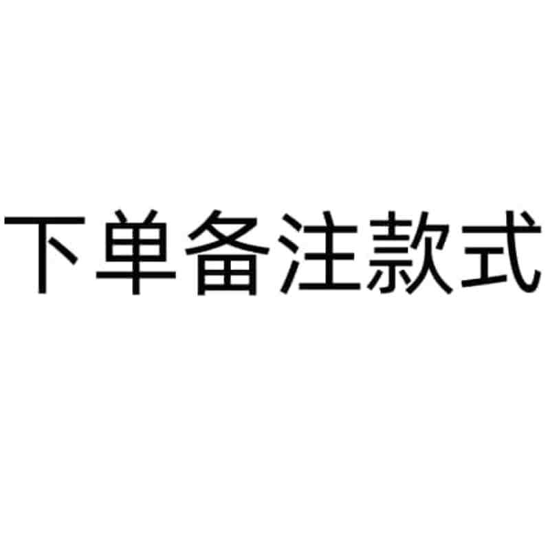 豫龙都办公桌带柜子张高清大图