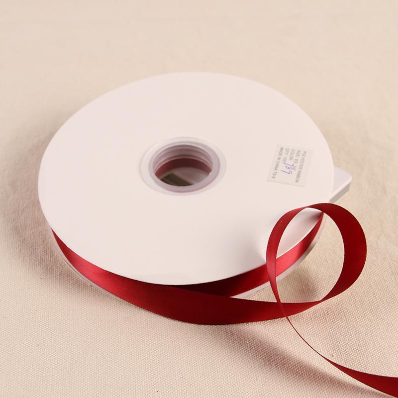 家柏饰(CORATED)124cm宽 酒红丝带缎带绸带布带手工婚庆装饰烘焙鲜花礼盒包装 2cm枣红91米