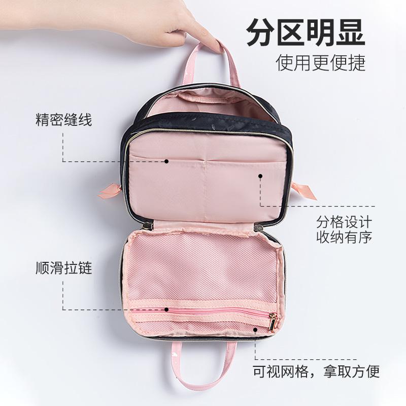 家柏饰(CORATED)化妆包女便携少女随身日系小号化妆品收纳包手提洗漱袋高清大图