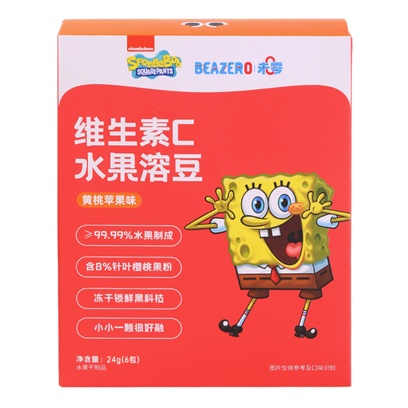 Beazero未零 海绵宝宝 水果溶豆-黄桃苹果