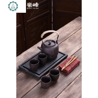 乌金石功夫茶具套装整块家用茶盘套组简约石茶盘小号茶台 封后 紫砂陶公醉茶具-简装