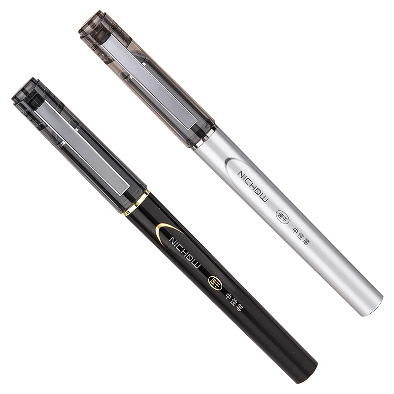 得力deli S137速干中性笔0.5mm学生用签字笔商务办公碳素笔书写工具黑色 12支装