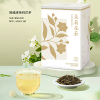 狮峰牌茉莉花茶浓香型广西横县茉莉冷泡绿茶叶