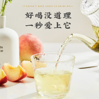 ChaLi茶里金牌蜜桃乌龙茶水果白桃乌龙茶冷泡茶