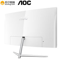 AOC C24V1H/WS 23.6英寸1500R曲率 VA广视角HDMI高清游戏电脑显示器 白色