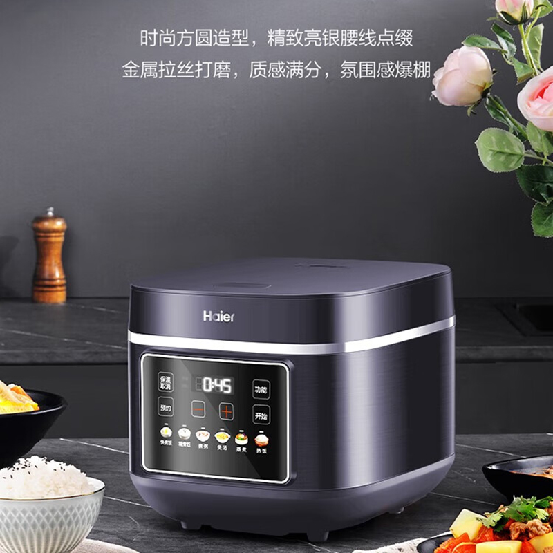海尔(Haier) 3L触控彩屏电饭煲HRC-ZDCA14110