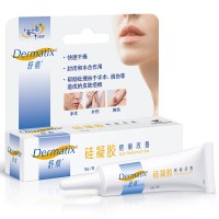 舒痕 dermatix硅凝胶软膏15g*2支 疤痕修复医用去伤疤