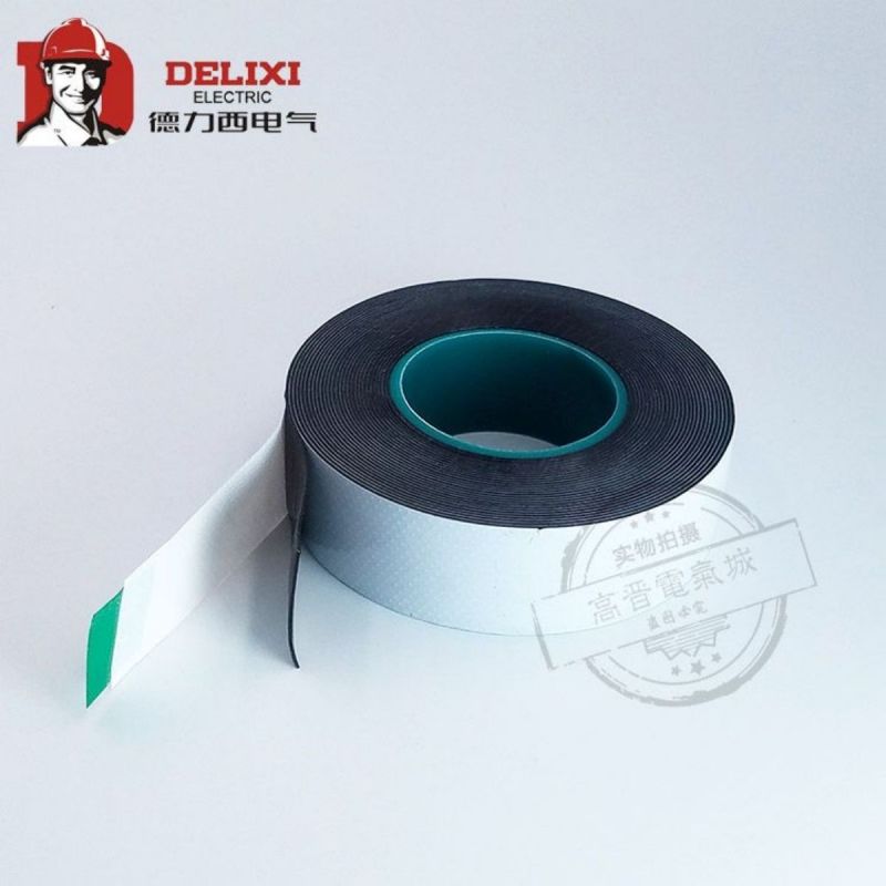 德力西 防水电工胶带 厚0.8mm 宽25mm 长5m