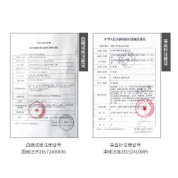 博士医生（Prodoctor）TD4252血糖试纸 家用50支瓶装 适用于TD4252血糖仪 医用级品质 送等量采血针