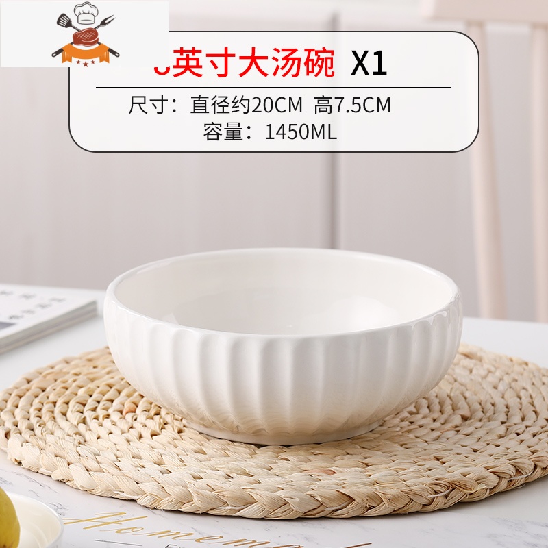 特大号酸菜鱼水煮鱼大盆碗饭店加厚纯白大汤碗家用大碗陶瓷汤盆 敬平高清大图