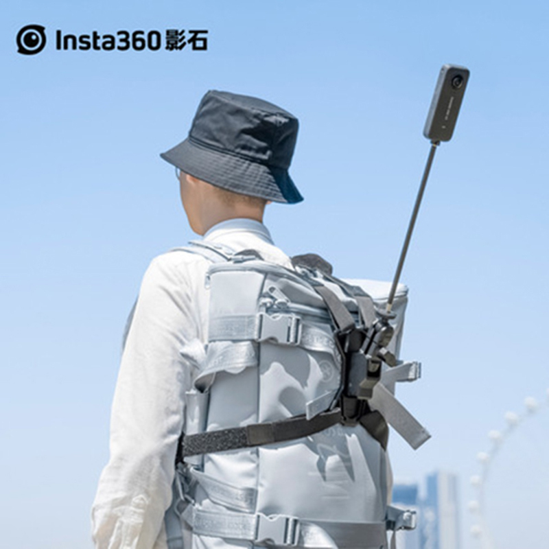 insta360影石 跟拍背包配件 轻松完成第绑带