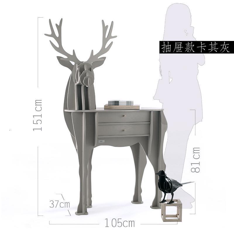 森美人北欧创意沙发鹿边几实木客厅角几边柜玄关茶几边桌小边几 卡其灰抽屉款