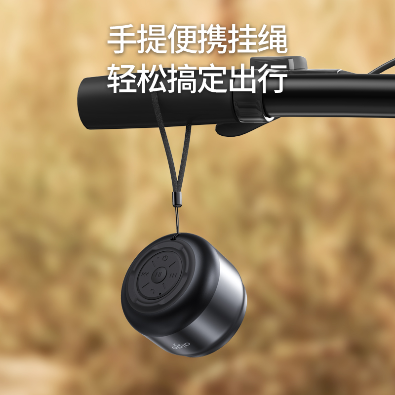 爱国者T98 Pro小型无线蓝牙音箱低音炮户外便携运动音响随身收款高音质