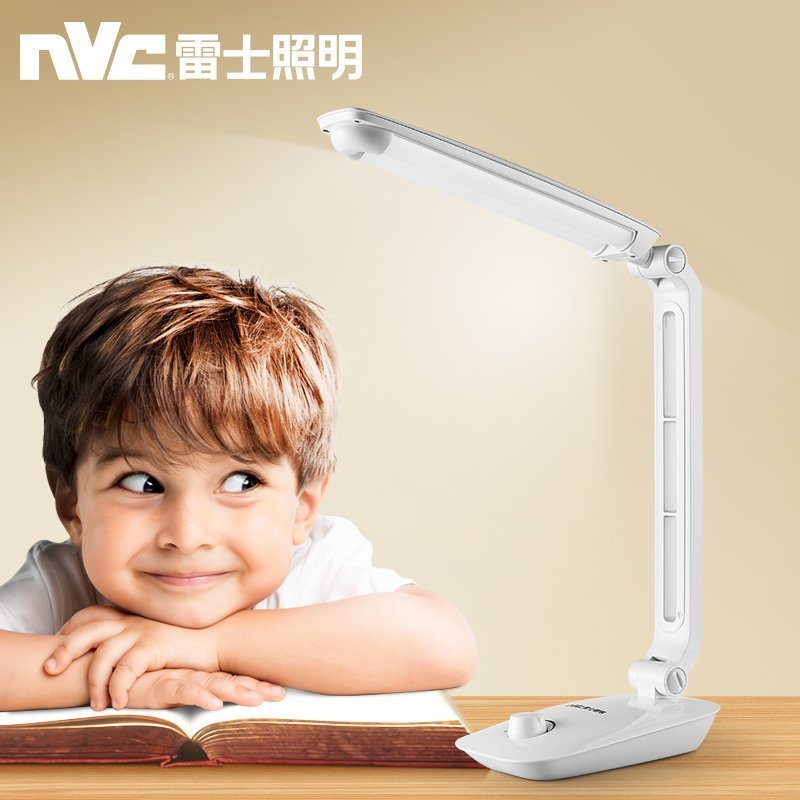 雷士照明(NVC)LED学习台灯台灯折叠调光卧室床头学习灯学生书桌阅读灯4W(1-5W)