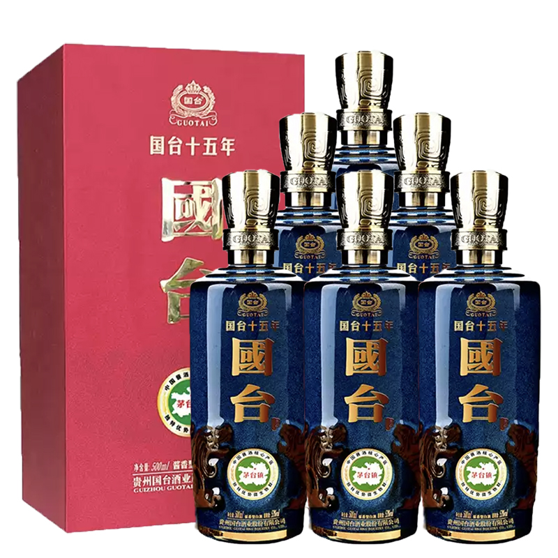 国台十五年15年53度国台酒酱香型白酒500mlx6瓶参数