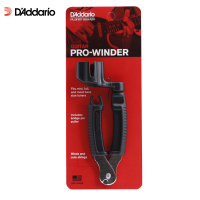 达达里奥(D'Addario)DP0002 美产吉他贝斯起弦器卷弦器上弦器绕弦器剪弦钳剪弦器三合一美国原装进口 黑色