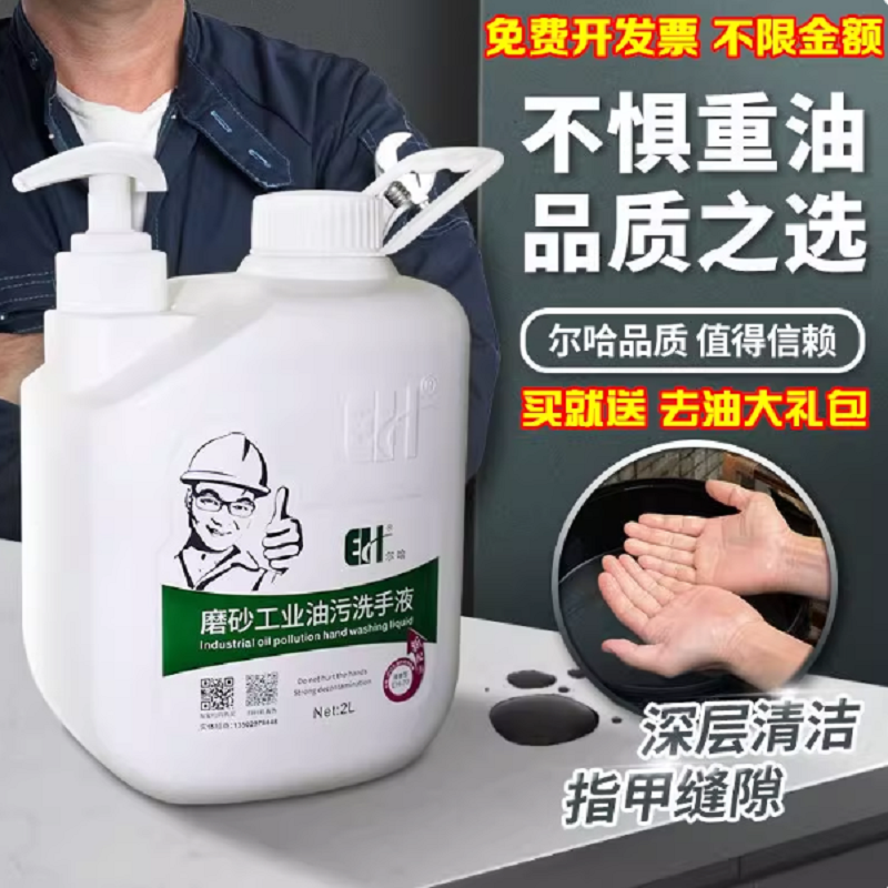 轻匠 陶瓷白国产浴室套件 全家适用卫浴用品 安心品质精选设计