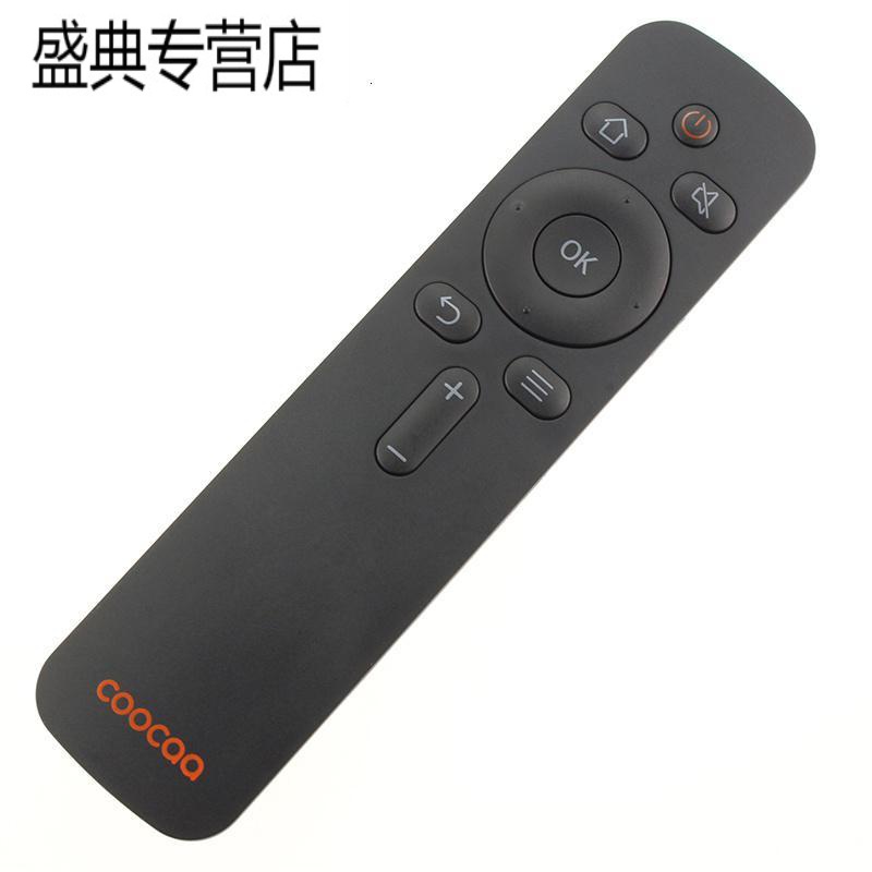 原装创维PPTV电视遥控器YK-C900J W42S W42SE W50US W55US高清大图