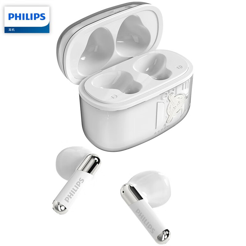飞利浦(PHILIPS)真无线蓝牙耳机佩戴舒适不入耳音乐运动耳机苹果安卓通用TAT1168 白色