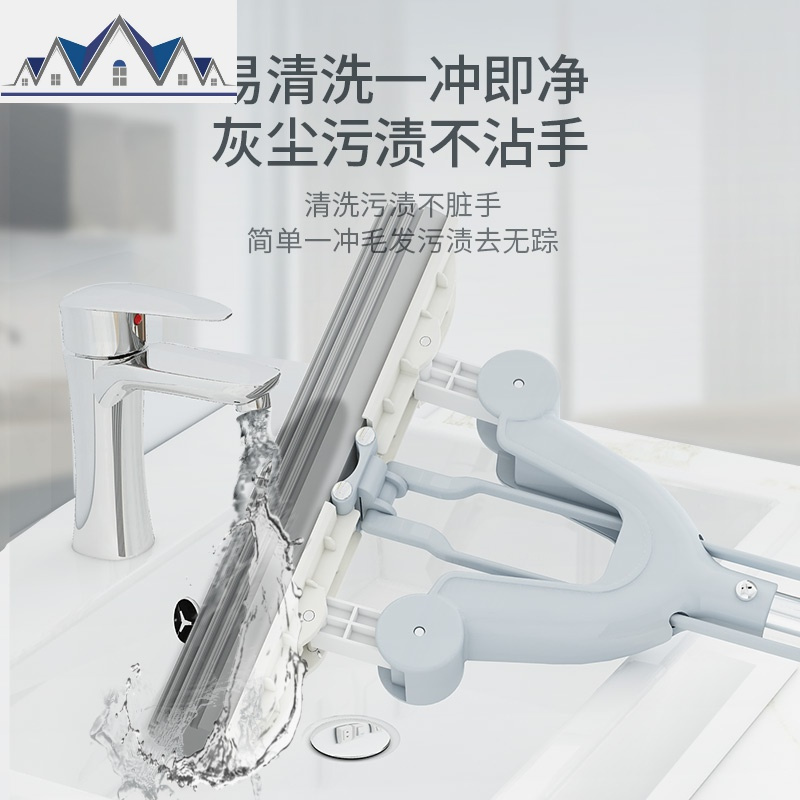 吸水大号胶棉拖把挤水家用懒人免手洗海绵泡沫拖拖地一拖就净 三维工匠