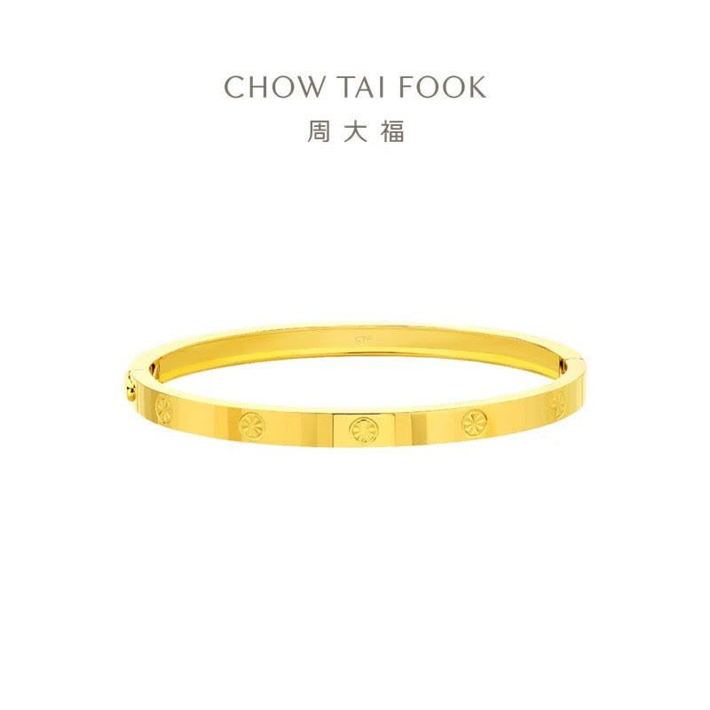 周大福圆点贵妃镯子足金实心椭圆黄金手镯女礼物(工费:1280计价)F233010图片