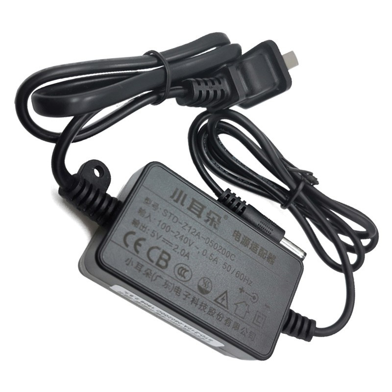 小耳朵 电源适配器5V2A/DC头 尺寸:5.5*2.5mm