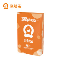 贝舒乐/Besuper 超柔薄纸尿片L120片 柔薄透气无魔术贴
