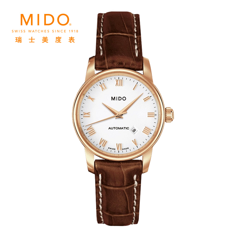 美度（MIDO）瑞士 贝伦赛丽系列 机械女表 M7600.3.26.8高清大图