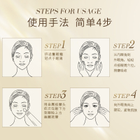 [官方正品]梵蜜琳眼霜去黑眼圈眼袋细纹女 补水保湿提拉紧致去鱼尾纹 眼部修护精华霜