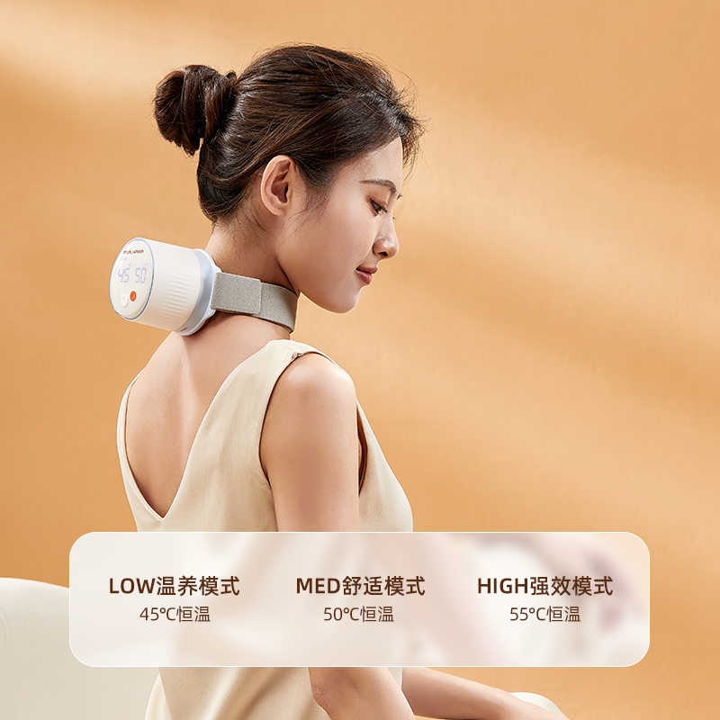 摩飞牌智能艾灸仪MR2159高清大图