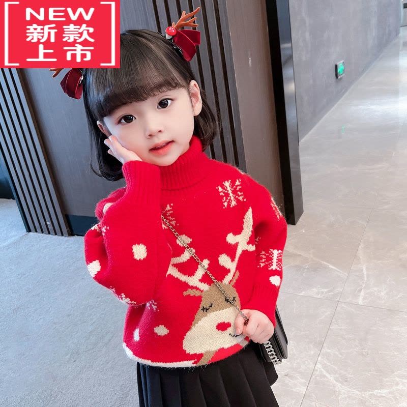 可莉允儿童圣诞新年装女童高领毛衣2022新款潮韩版女宝宝冬装加厚针织衫图片