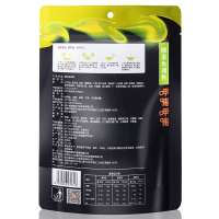 呷哺呷哺 酸菜鱼调料300g*2袋 酸菜火锅调料 蘸料调味酱 酸辣水煮鱼火锅料