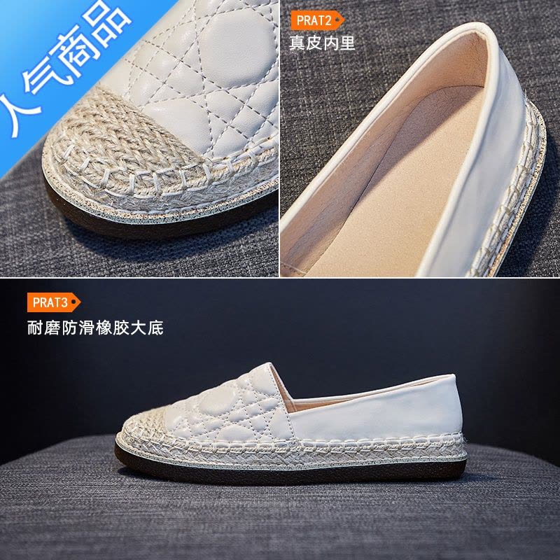 SUNTEK小香风小白鞋女2023春秋新款一脚蹬平底单鞋软底百搭懒人渔夫鞋图片