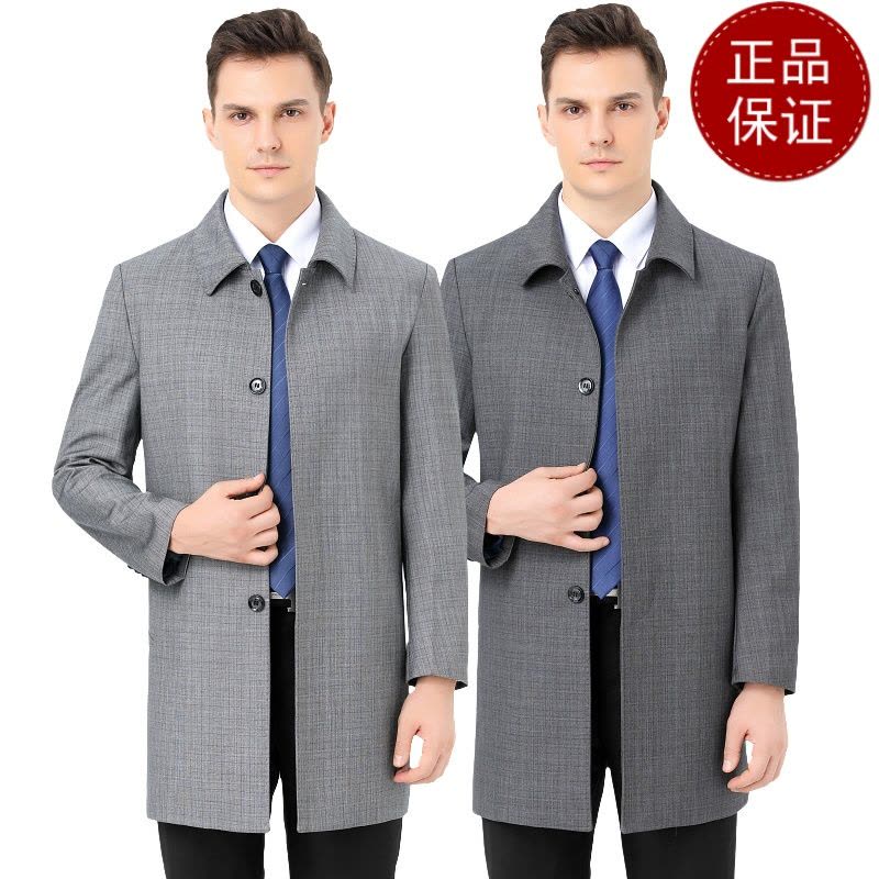 免费退换 2021秋季中长款外套商务休闲中年爸爸秋装英伦夹克大衣风衣夹克男反季促销特价图片