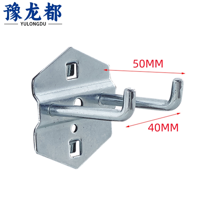 豫龙都挂钩 双直50mm 个