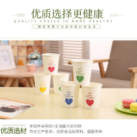 一次性纸杯喝水杯子加厚咖啡杯奶茶杯
