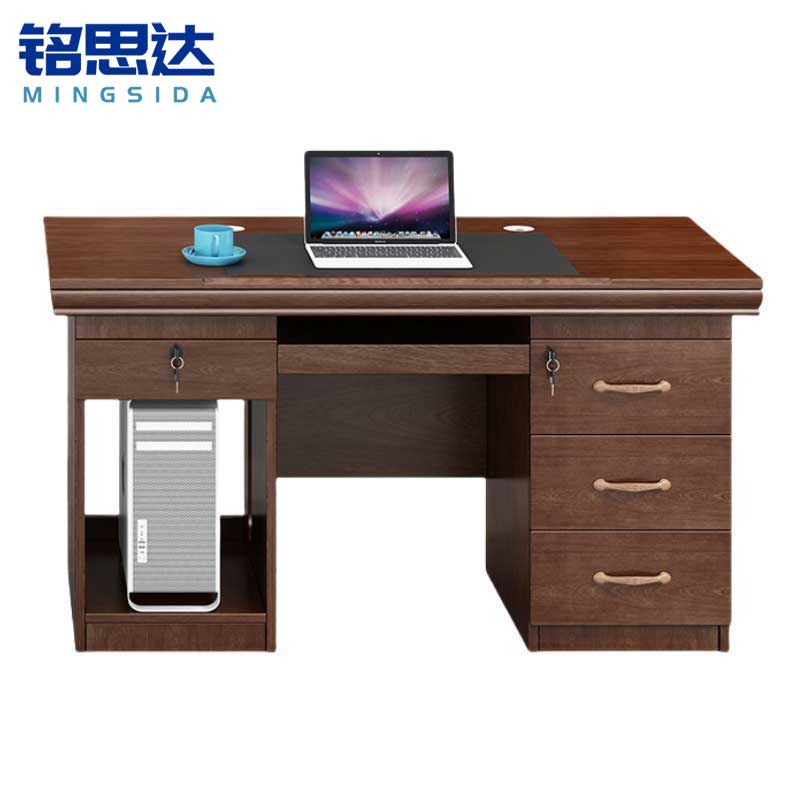 铭思达办公桌电脑桌1.4米张高清大图