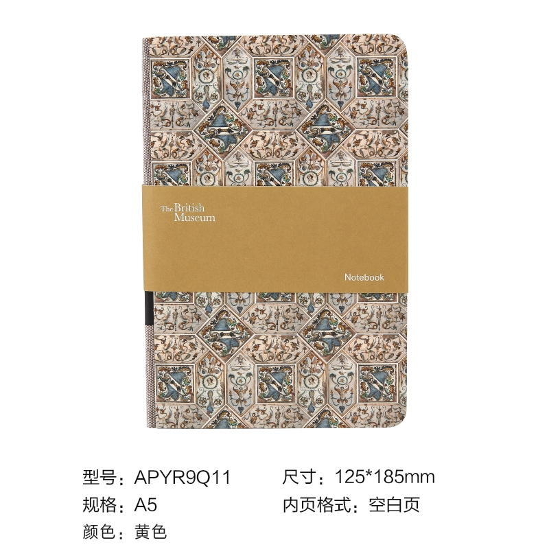 晨光(M&G)文具大英博物馆花砖系列包脊本精装手帐本笔记本记事本空白页A5APYR9Q11 花砖系列(蓝色)A5_单本