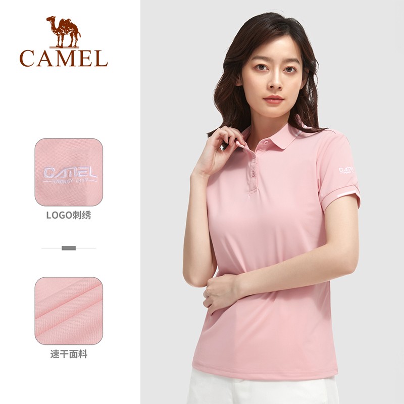 骆驼(CAMEL)女款短袖POLO衫V1S1VV930藏蓝M码高清大图