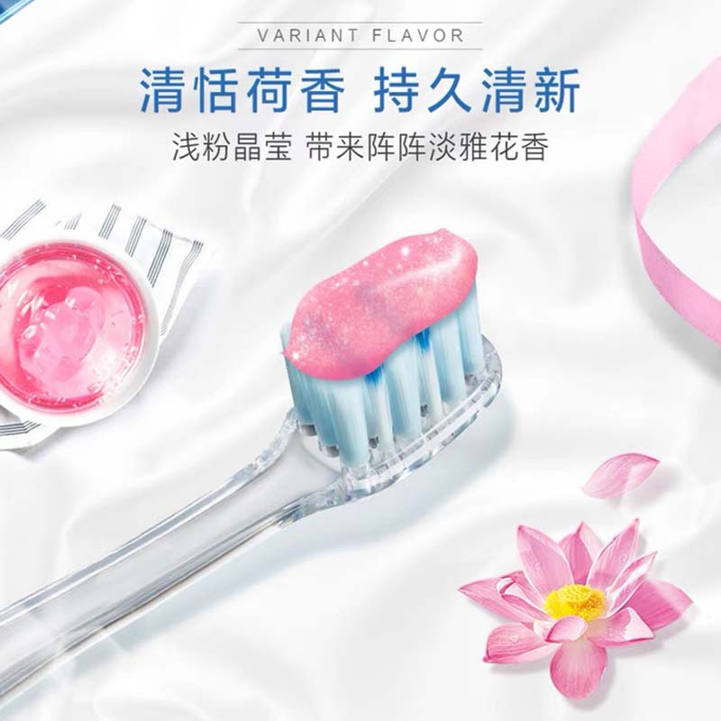 佳洁士牙膏 3D炫白晨露荷香牙膏120g