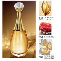 Dior迪奥圣诞限量礼盒套装生日礼物送女友彩妆套盒 520口红+010气垫粉底