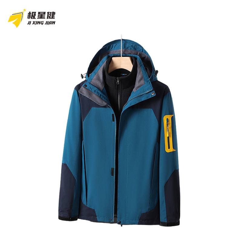 极星健 冲锋衣 三合一冲锋衣 X102 件高清大图