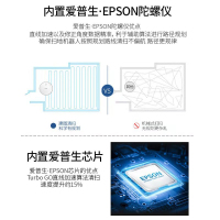 isweep扫地机器人超薄洗擦拖地宝V715全自动智能家用一体机拖地吸尘器 智能洗地扫地机 遥控水箱湿拖弓字规划行走