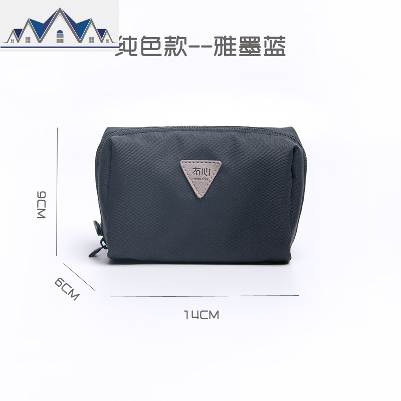 旅行出行化妆包 防水便携手拿立体小物品旅行补妆收纳包小 三维工匠高清大图