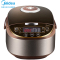 Midea 美的电饭煲 MB-WFS5017TM 5L大容量 家用智能预约 10大功能一机多用 煮饭电饭锅