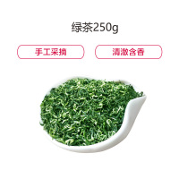 金穗慧采 6321 绿茶250g 250g/1份