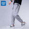 真维斯裤子男冰丝速干薄款夏季休闲长裤百搭学生九分裤运动束脚裤
