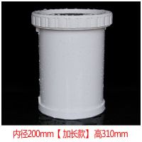 GLLO伸缩节DN50*380(个)