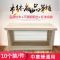 中蜂成品巢框卡条(20条装) 成品巢框带巢础框10片装杉木巢框巢基全套中蜂巢脾蜜蜂箱养蜂工具